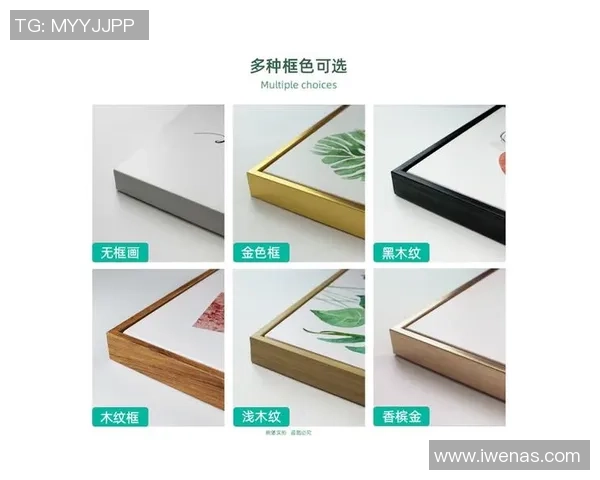 足球巨星风采尽显 球员经典球衣挂画装饰家居空间