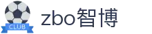 zbo智博1919com·(中国有限公司)官方网站